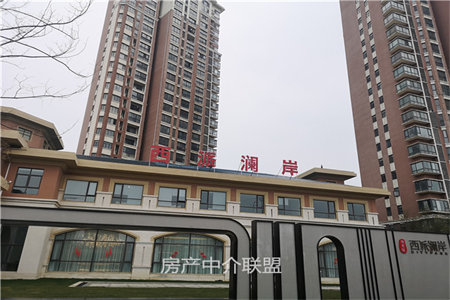 永康家园2室2厅1卫94㎡带车库