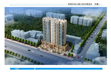 凤翎锦绣3室2厅2卫72万101m2毛坯出售